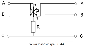 Схема фазометра Э144