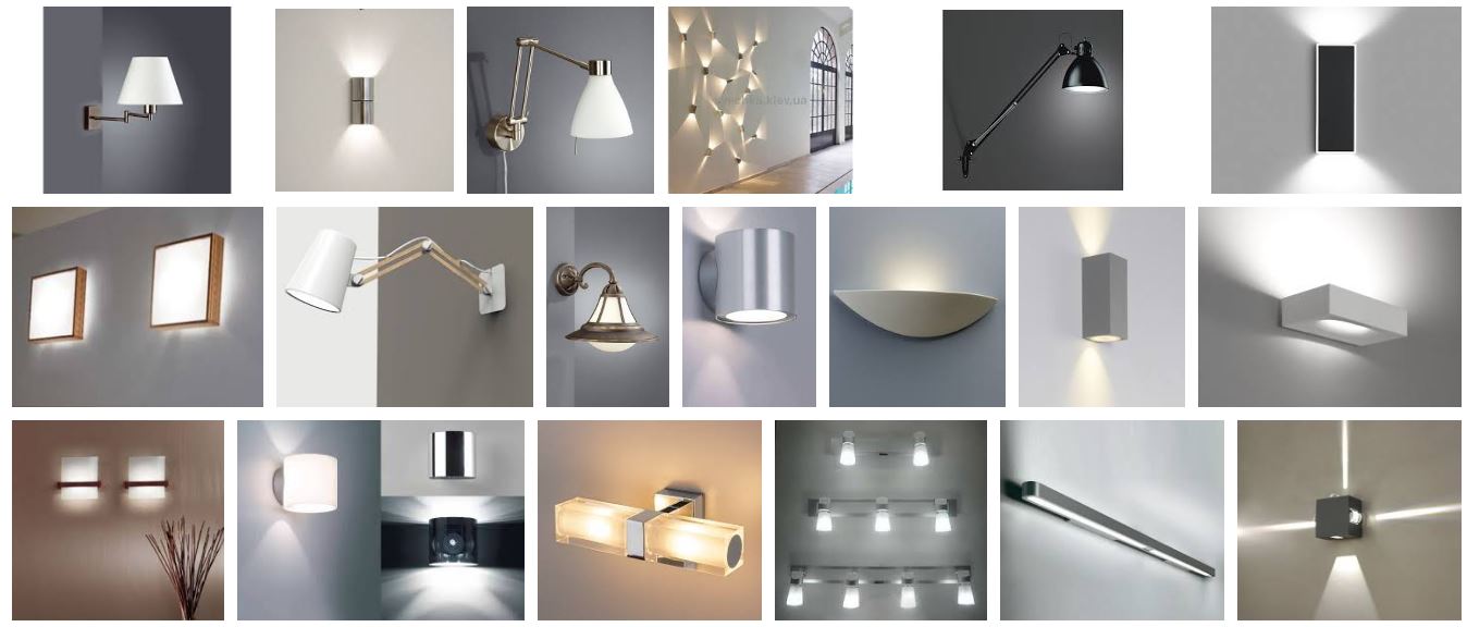 Различные виды настенных светильников