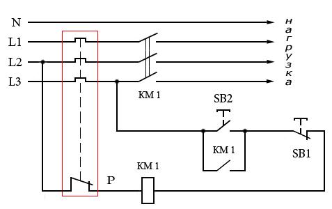 Схема с линейным напряжением (380 В)